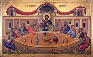 Last Supper - Byzantine