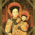 Our Lady of China