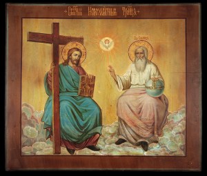 The Holy Trinity - Eastern Icon