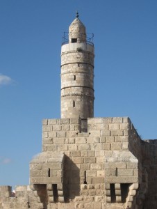Tower of David